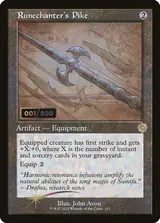 Runechanter's Pike